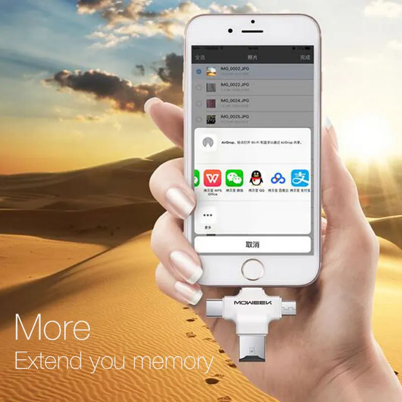 4 в 1 moweek 32 ГБ 64 флешки OTG USB флэш накопитель для iPhone 5/5S/5C /6/6 s plus/7/Ipad картридер
