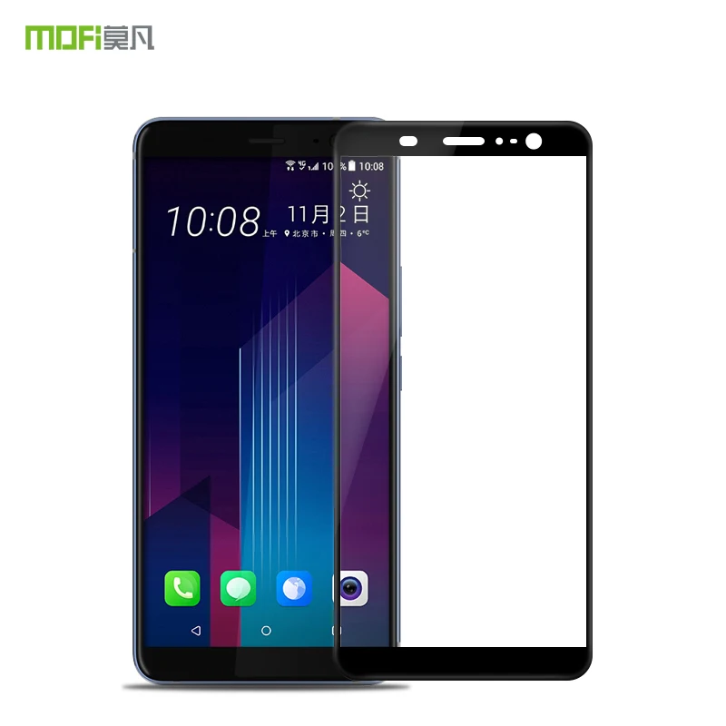 for HTC U11 Plus 6.0 inch glass tempered 3D full cover screen protector MOFi Glass film | Мобильные телефоны и аксессуары