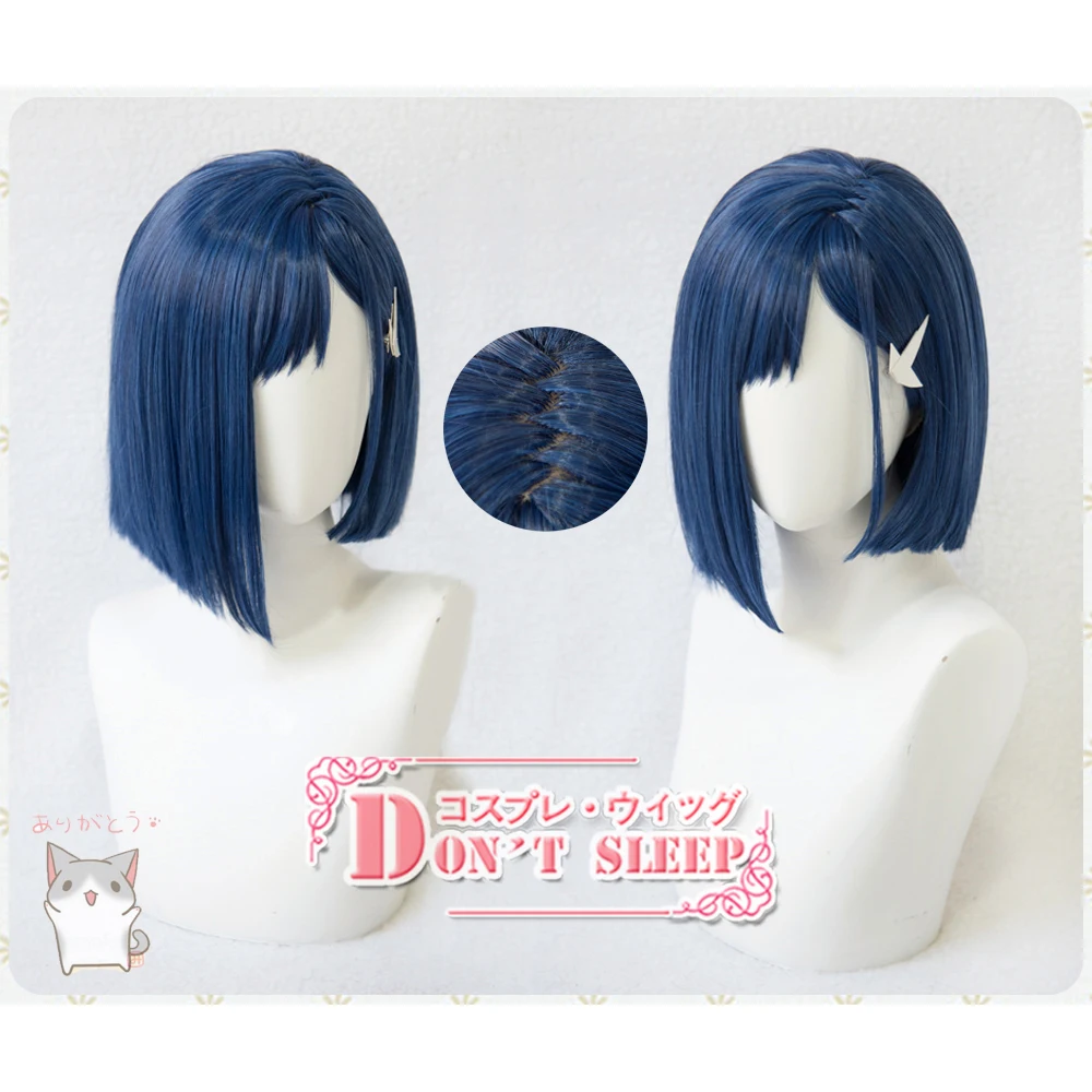 Аниме дорогой в FRANXX ICHIGO 15 код 015 косплей синий короткий парик синтетические