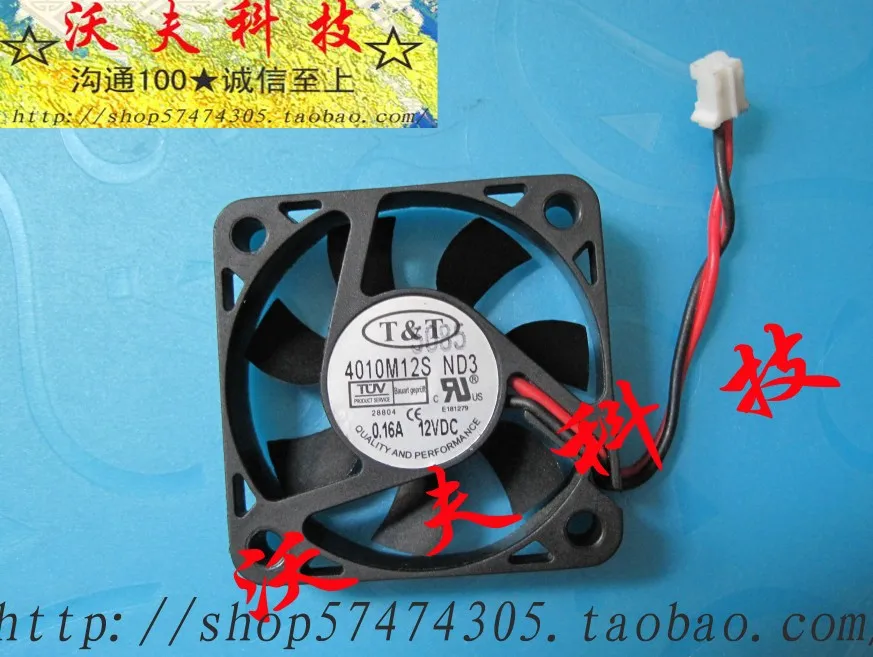 Бесшумный охлаждающий вентилятор для 4010m12s nd3 dc12v 0.16a 4 4010|silent cooling fan|cooling fancooling fan