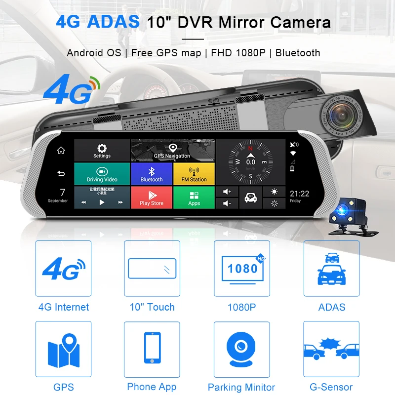 LDZDSEE ADAS 4G Автомобильный видеорегистратор 10 &quotзеркало заднего вида камера Full HD 1080P