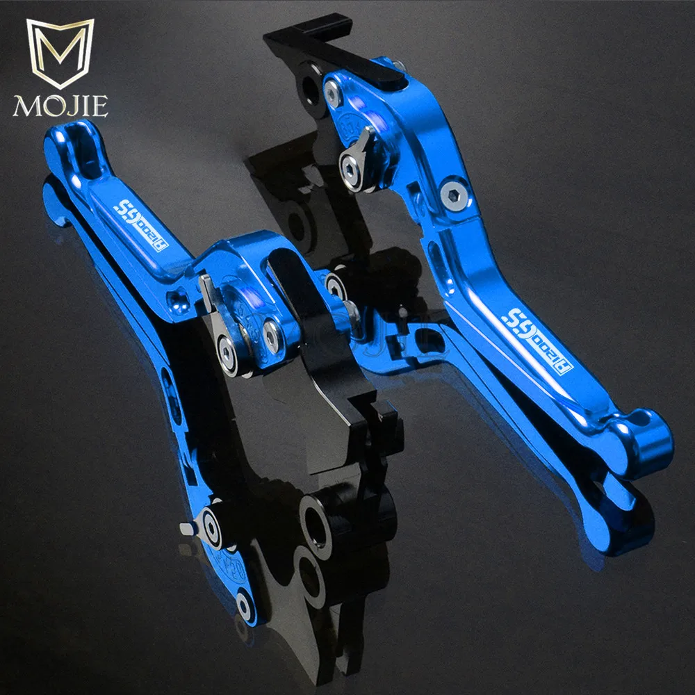 Для BMW R1200GS 2004 2012 ADVENTURE ADV 2006 2013 R1200 GS R 1200 складной выдвижной тормоз сцепления