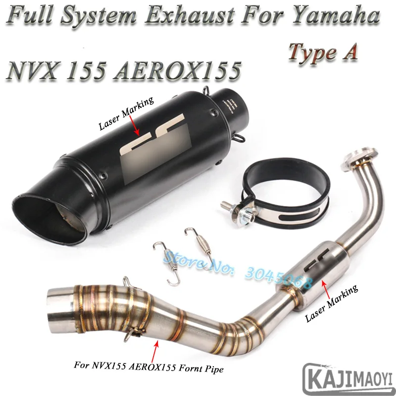 Type A Для Yamaha NVX 155 AEROX155 NVX155 мотоциклетная выхлопная труба Модифицированная Fornt Соединительная труба глушитель дБ наклейка-убийца - Цвет: Type A