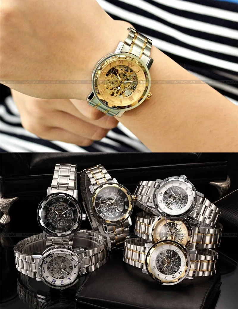 Часы мужские механические Спортивные со стальным ремешком в стиле милитари |