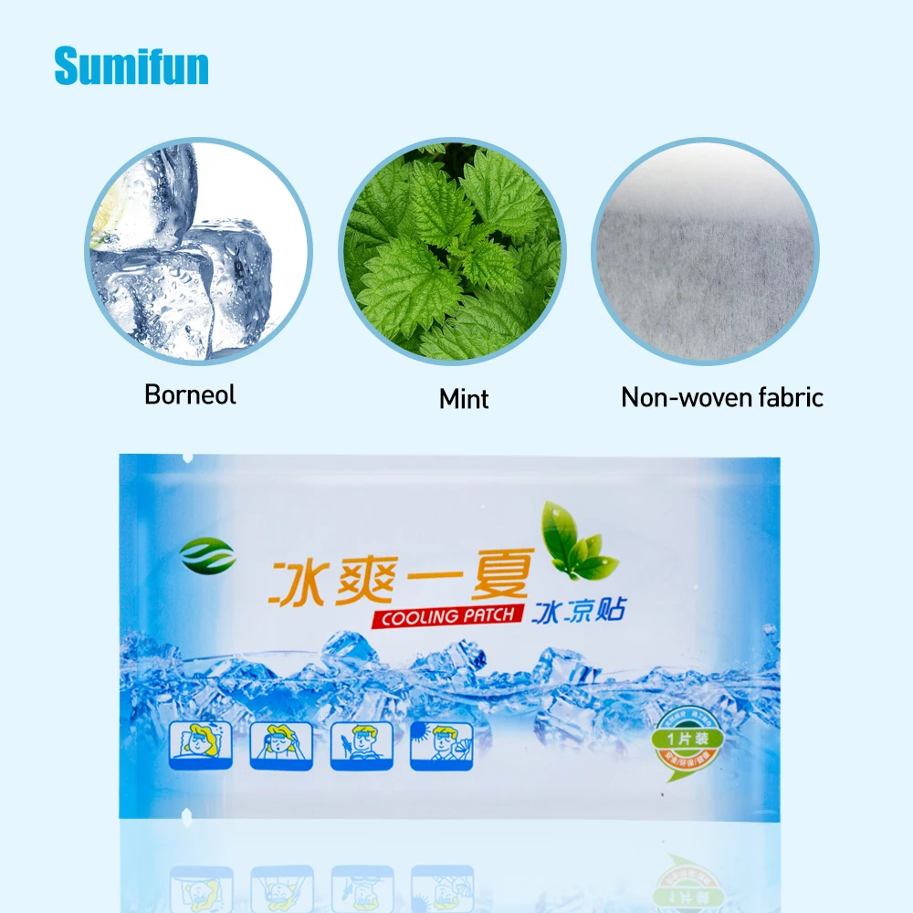 

Sumifun 4Pcs/4bags Fever Patch Cooling Gel Sheet for Headache Pain Relief Bring Fever Down Patch D1833