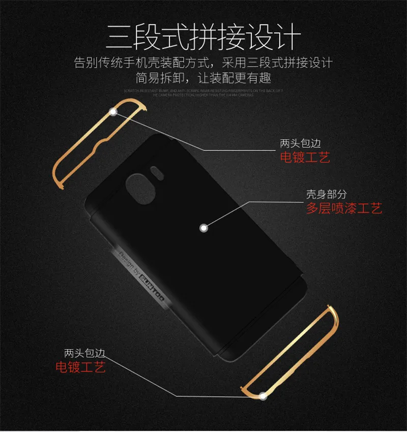 Plastic Phone Case For SAMSUNG Galaxy J6 Plus 2018 Plating Plain Cover Prime Hard Cases Business Back Covers Protective |