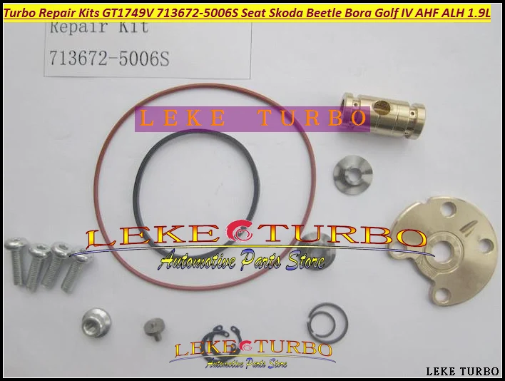 Турбокомплекты для ремонта GT1749V 713672 5006S Турбокомпрессор Seat Skoda Beetle Bora Golf IV AHF ALH AJM AUY