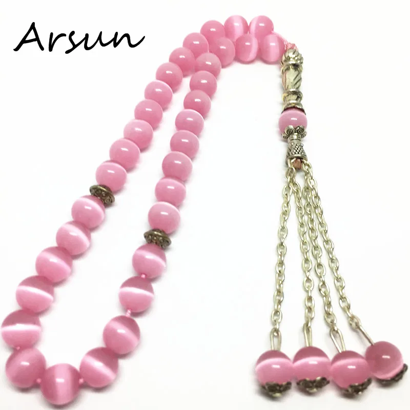 Натуральные белые кошачьи глаза камень круглой формы 33 молитвенные бусины