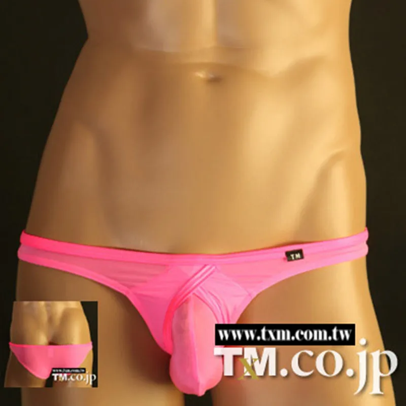 Высококачественное нейлоновое нижнее белье мужские сексуальные дышащие трусы