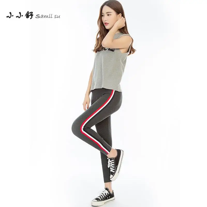 Женские леггинсы с высокой эластичной талией Small Su черные и серые облегающие