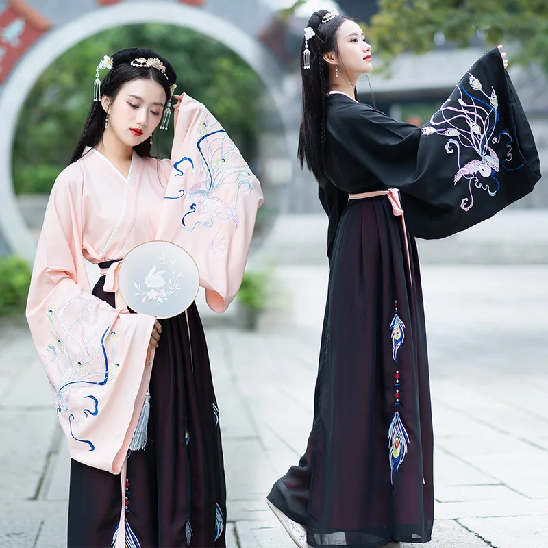Женский костюм для танца Hanfu династии Qing платье в восточном стиле традиционная