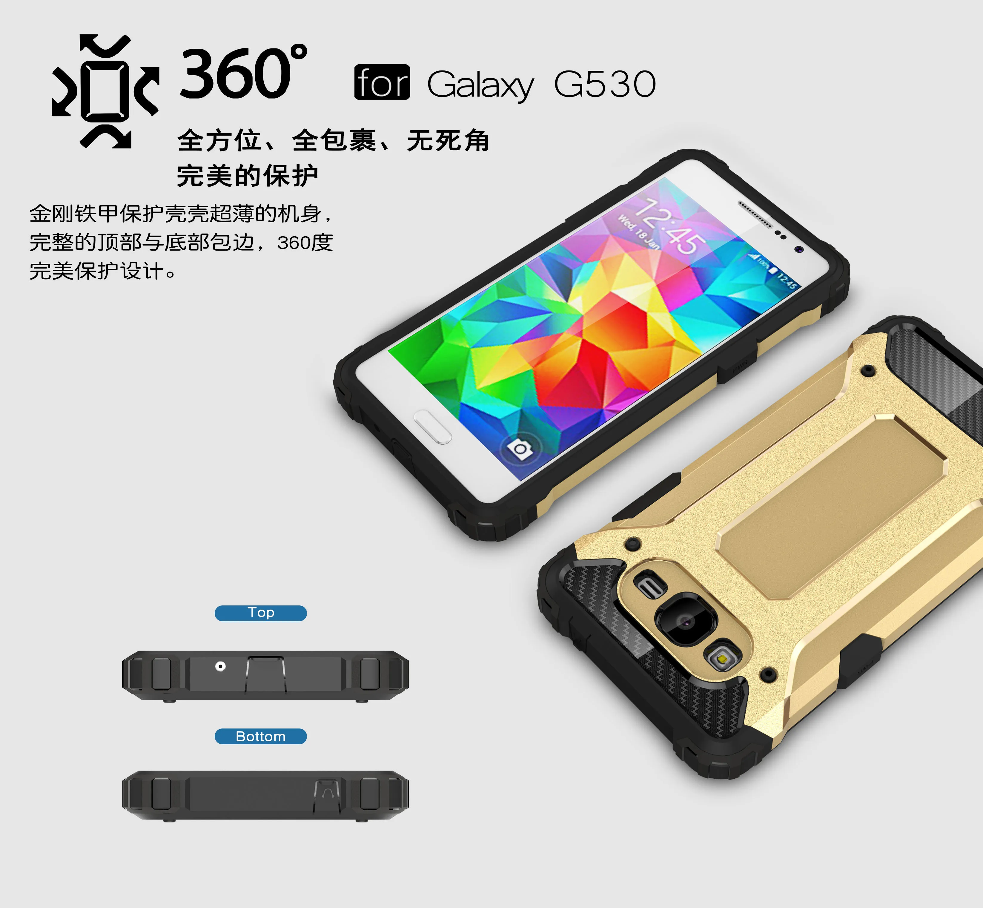 Чехол для Galaxy Grand Prime SM G530 G531F G530M гибридный бронированный чехол 5 0 "SamSung G530p G530h|armor