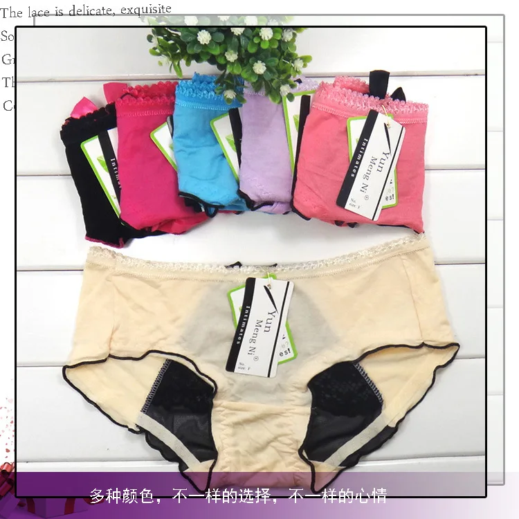 Нижнее белье из бамбукового волокна сексуальные женские трусы с кружевом |