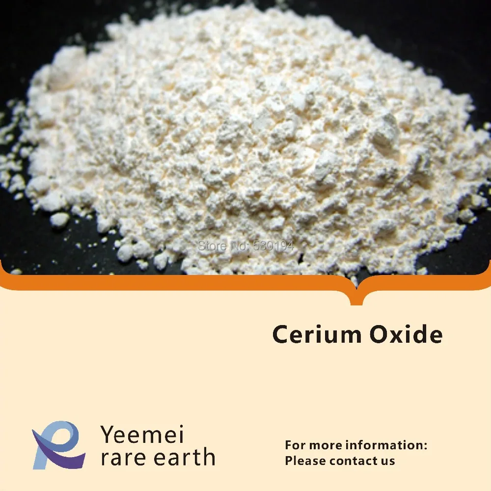 Оксид церия 99.99% CeO2 редкоземельный оксид металла|rare earth|earthoxide |