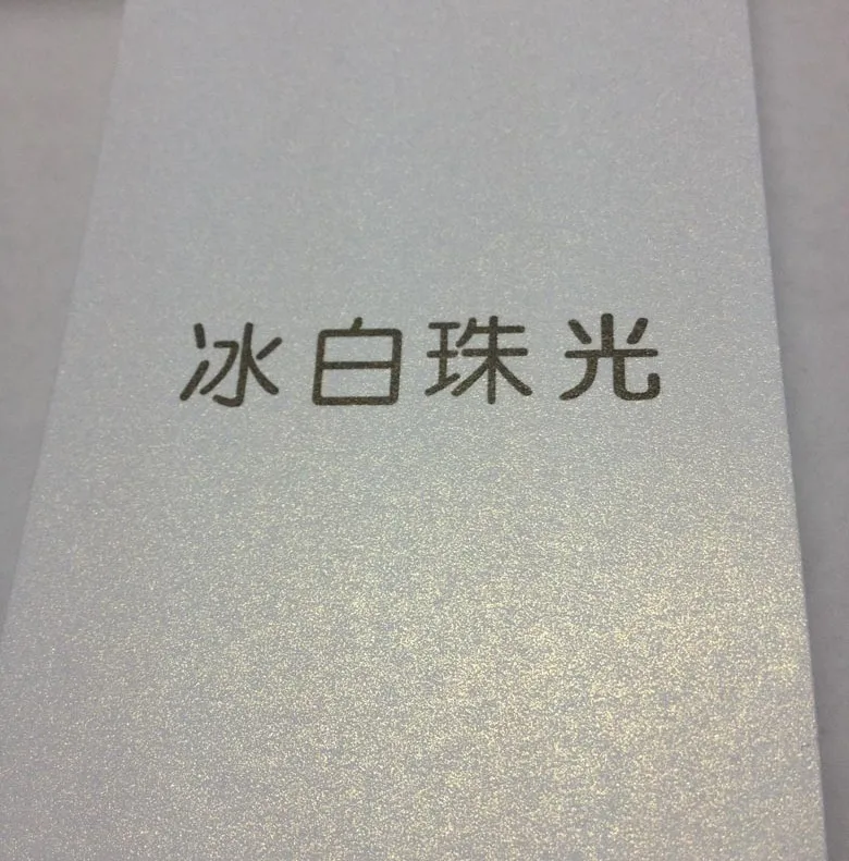 

50pcs free shipping A4 size 21x29.7cm 120/160/200/250/300gsm Pearl paper double ice white color model party wedding decorations