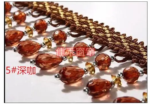 Кружевные Аксессуары Для занавесок бахрома отделка DIY Тыквенные бусины