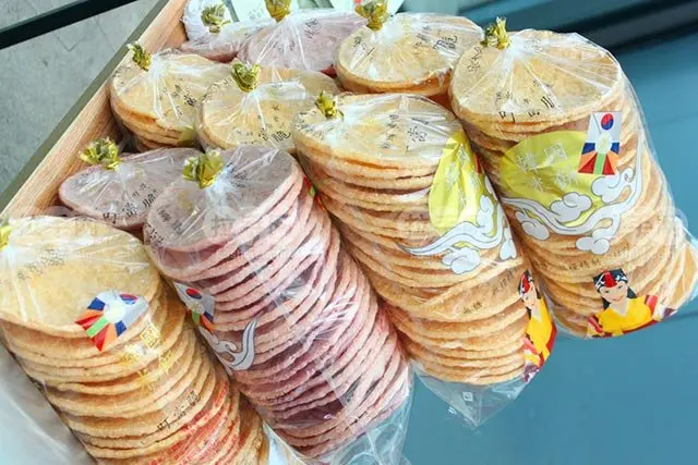 Корея машина для рисовых лепешек полностью автоматическая корейский мульти вкус