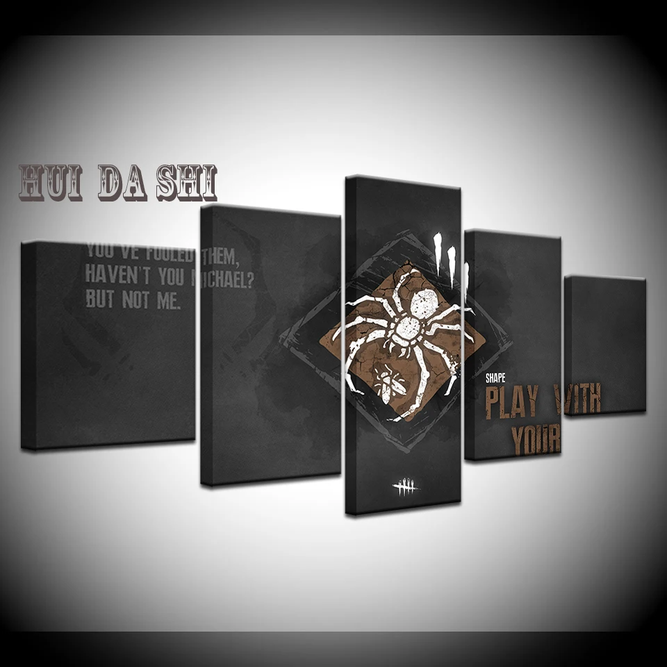 Картина на холсте с логотипом play with you 5 панелей настенные художественные принты