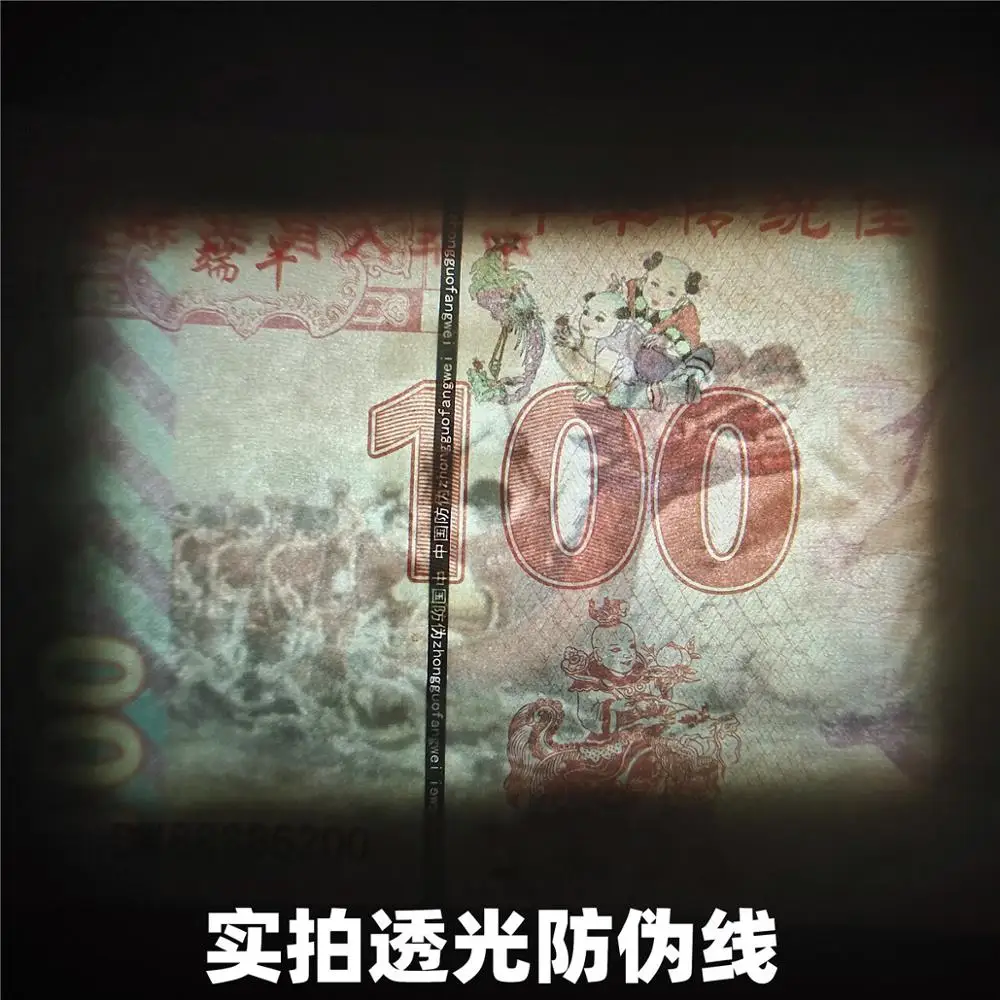 Клетчатая Китайская традиционная лодка дракон праздничные бумажные банкноты