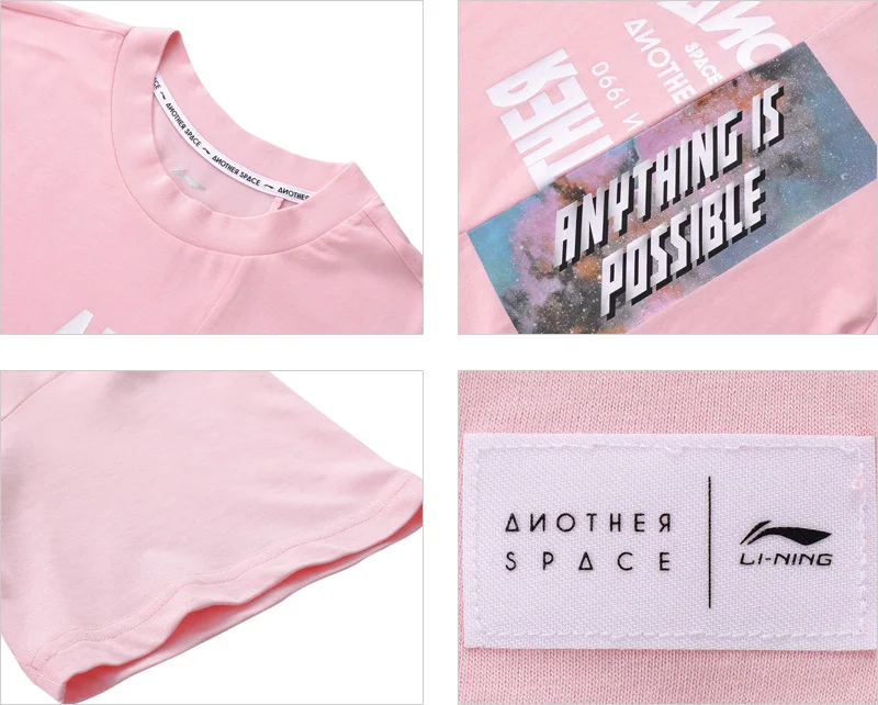 Li-Ning женские модные футболки свободного кроя, 50% хлопок, 50% модал, пэчворк, подкладка, удобные спортивные майки AHSN084 WTS1405