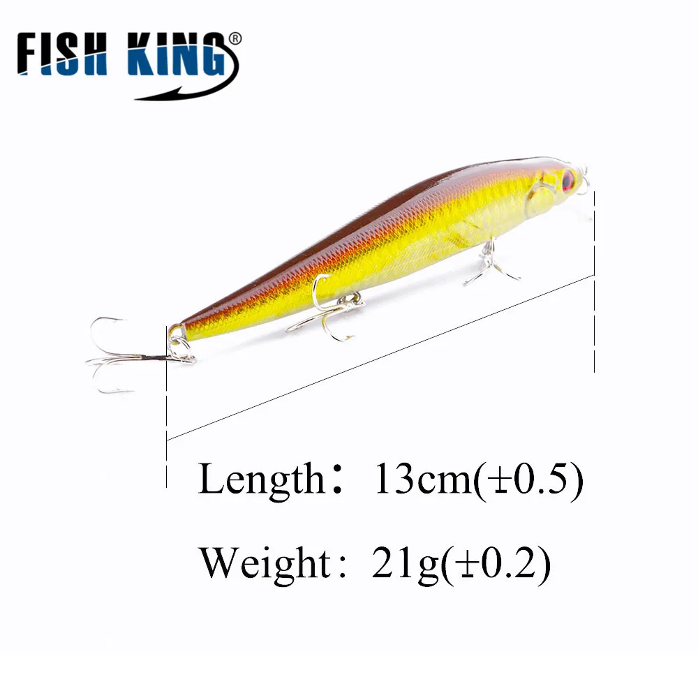 Рыболовные приманки FISH KING 5 цветов 130 мм/21 г жесткая Рыбная приманка вобблер
