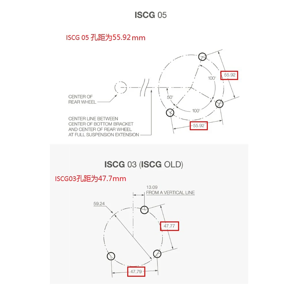 Fouriers велосипедная цепная направляющая BB адаптер Нижний Кронштейн цепная направляющая пластина ISCG ISCG05 конверсия подходит MRP с винтами