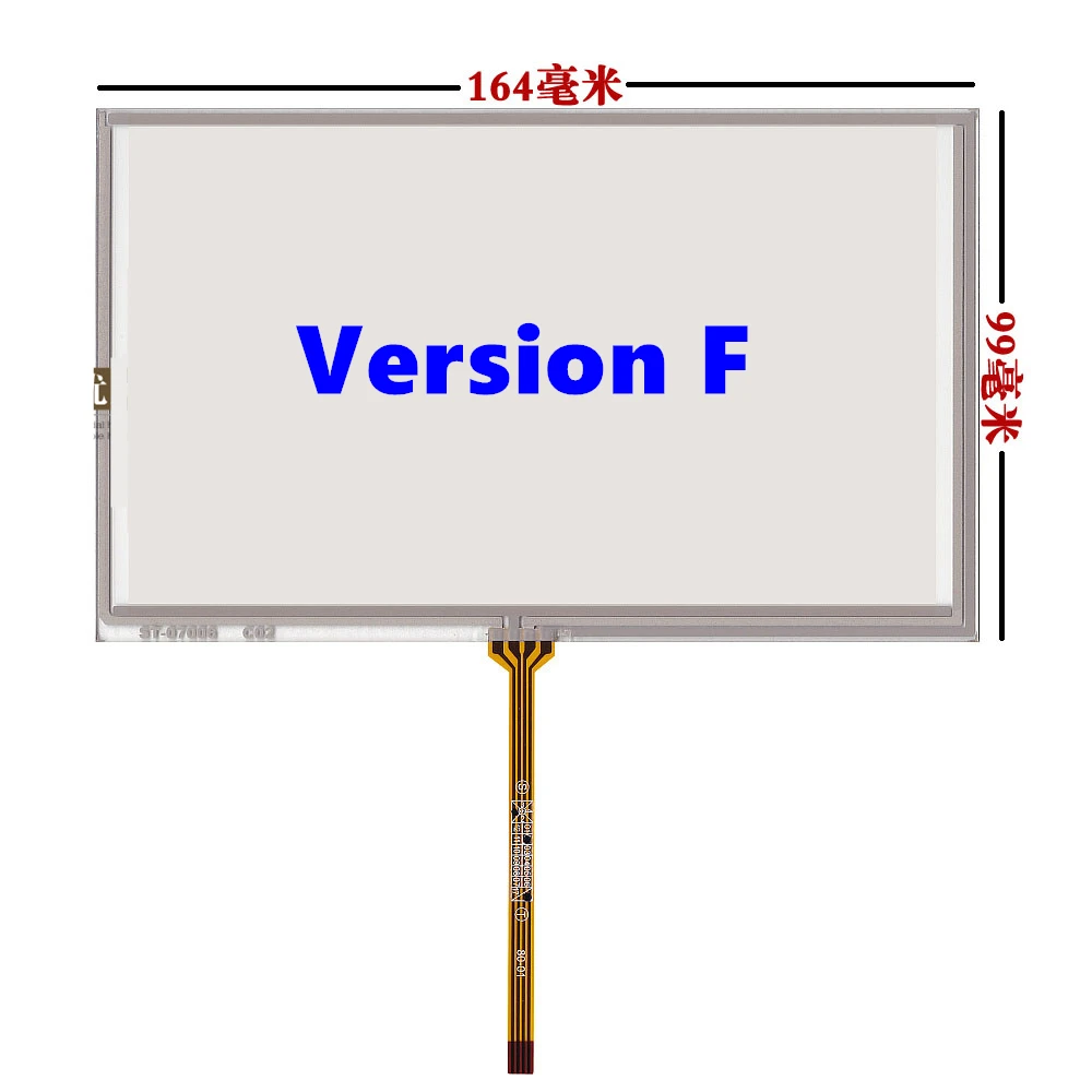 Version F Skylarpu 7 дюймов 164 мм* 99 мм Touchscsreen AT070TN94 90 92 HSD070IDW1 D00 E11 сенсорный экран панель почерк дигитайзер стекло сенсор - Цвет: Version F