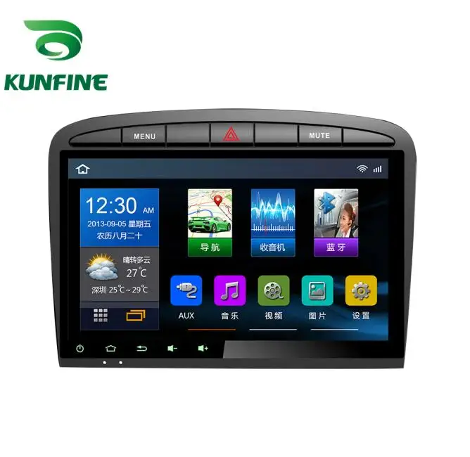 Octa Core Android 8 1 4 Гб RAM 64 ROM автомобильный DVD GPS навигатор плеер Deckless Car Stereo для Peugeot 408 2010