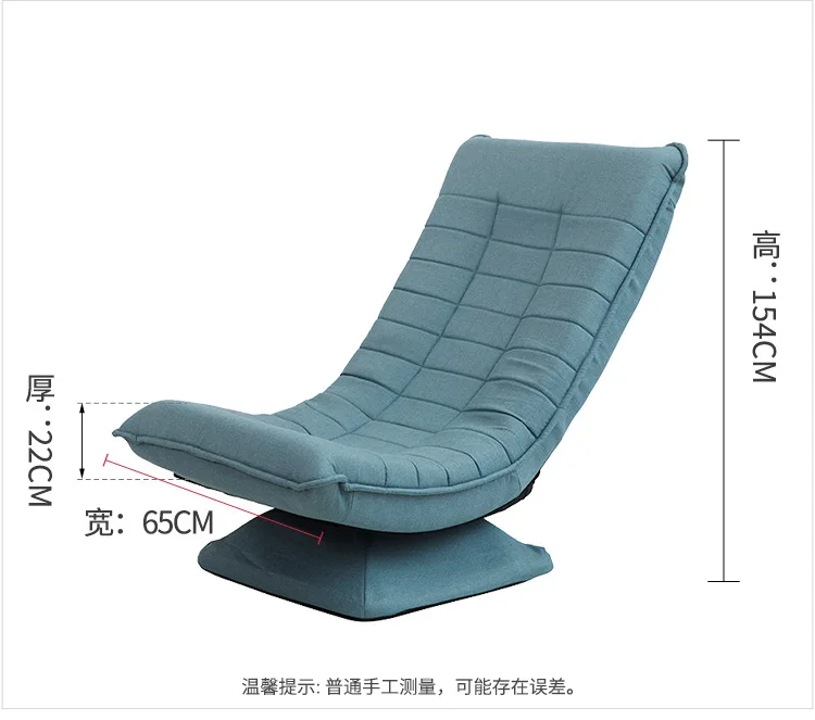 

Lazy Couch Moon Chair Small Sofa Fabric Balcony Tatami Single Reclining Leisure Bedroom Foldable Rotation Sofas for Living Room