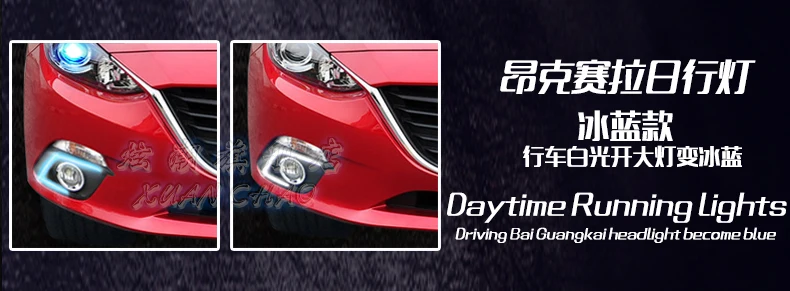 Дизайн светодиодный Противотуманные фары с поворотом для Mazda 3 Axela C Форма- модифицированный Z2AF010