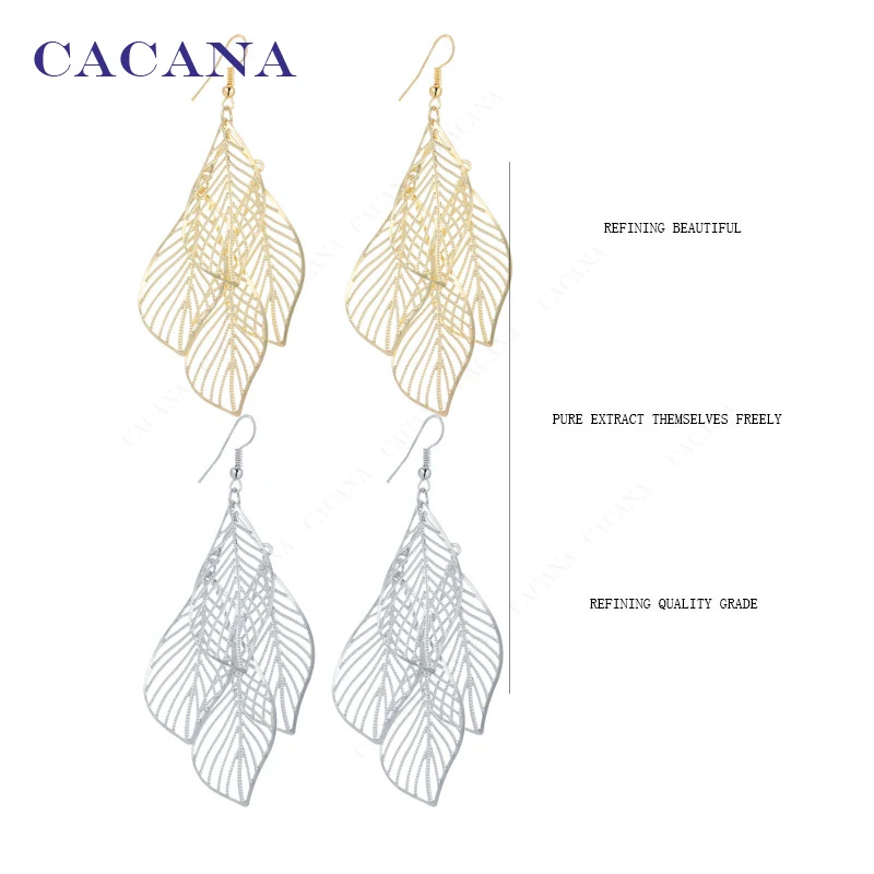 Длинные серьги CACANA для женщин красивые с листьями бижутерия Лидер продаж No. A479 A480