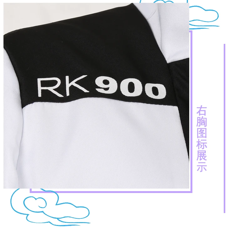 Детройт: стать человеком Коннор 900 Cos RK900 агент костюм униформа косплей мужской и wo мужской костюм для Хэллоуина куртки