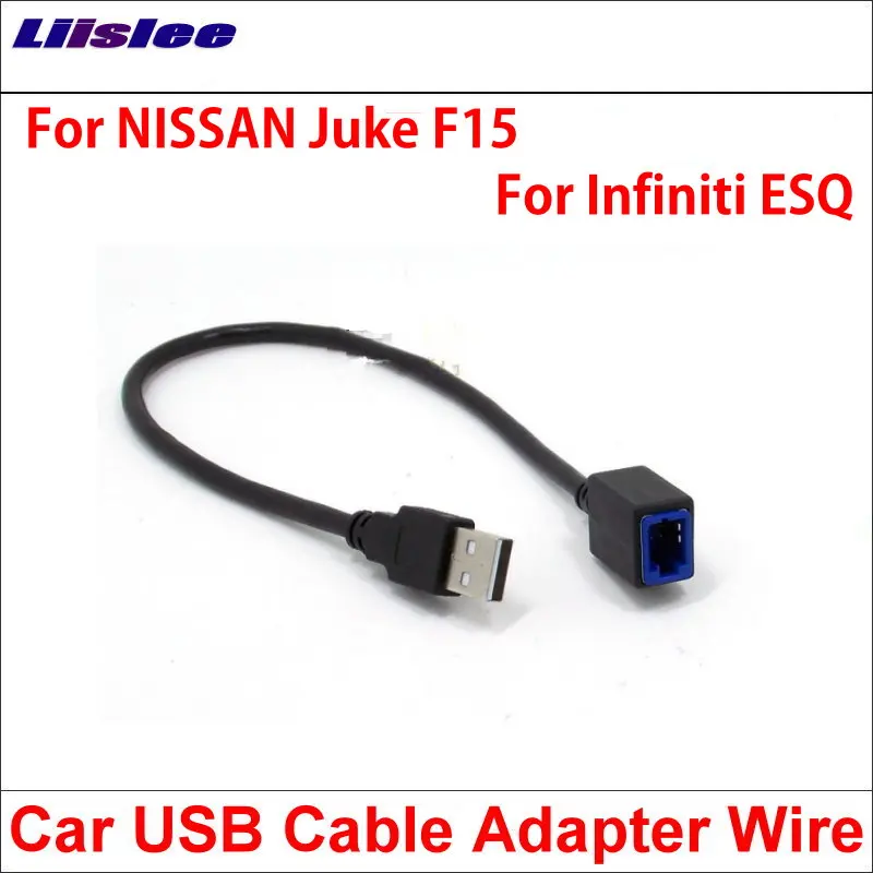 Оригинальные штепсельные вилки к USB разъему адаптера для NISSAN Juke F15 Infiniti ESQ
