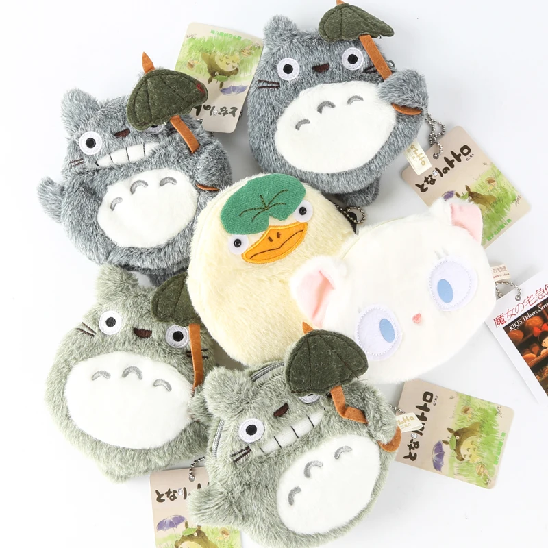 Плюшевые игрушки my neighter totoro служба доставки мультяшных Кики плюшевые брелоки