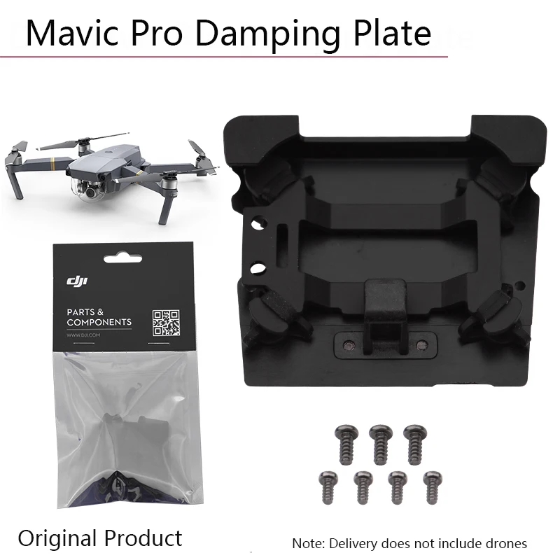 Стабилизатор для камеры DJI Mavic Pro амортизирующая пластина крепления демпфирующей