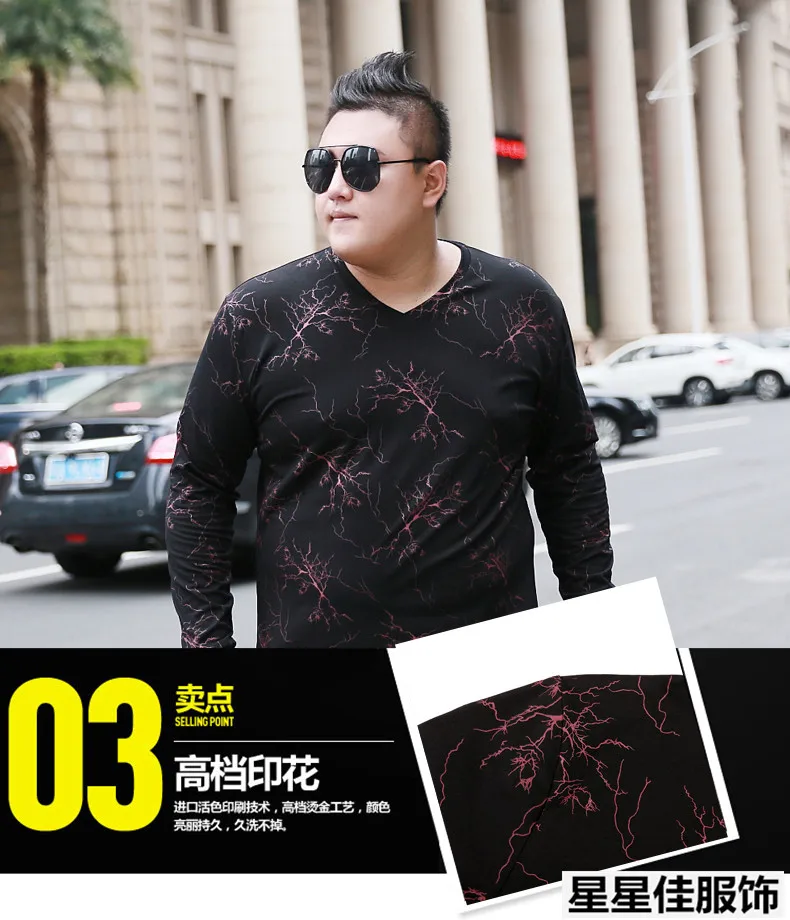 Большие размеры 10XL 8XL 6XL 5XL качества Длинные рукава футболки Мужская Известный Бренд одежда футболка с принтом Мужской стрейч футболка для мужчин