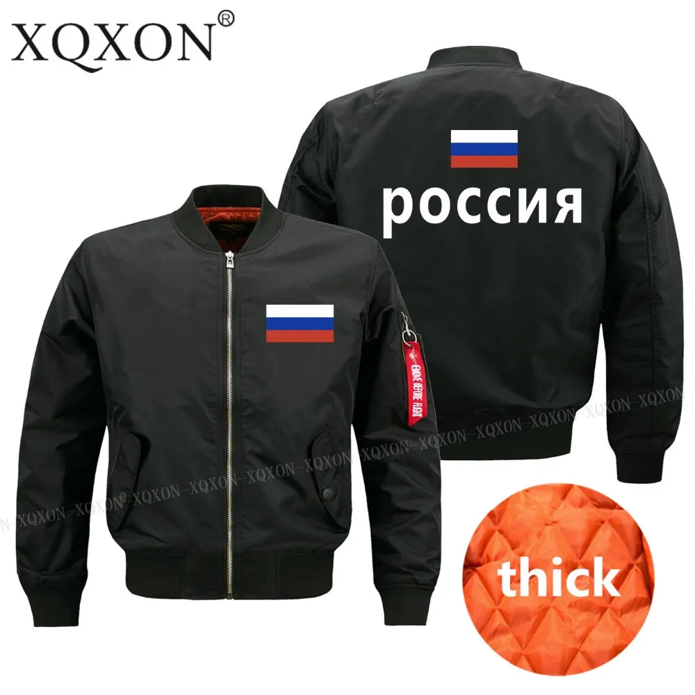 XQXON 2021 Новый Для мужчин российских зим с рисунком флага для девочек в стиле