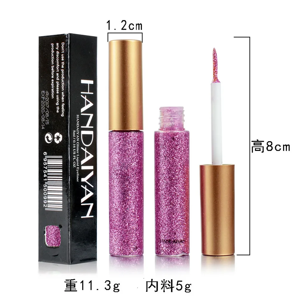 Новое поступление Металлические Блестящие дымчатые тени для век водостойкие