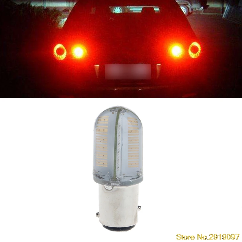 DC 10 30V 1157 BAY15D P21/5 W 8 COB Светодиодные Автомобильные задние лампы стоп