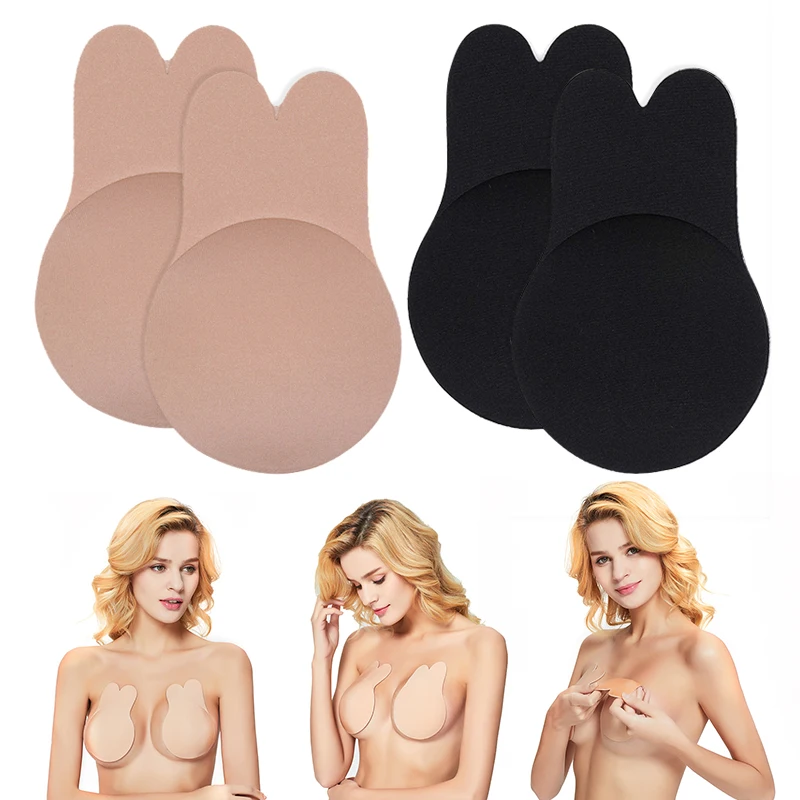 2pcs/1Pair Invisible Bra Breast Cover Reusable Silicone Invisible Enhancers Up Bra Adhesive Nipple Cover for Party Dress