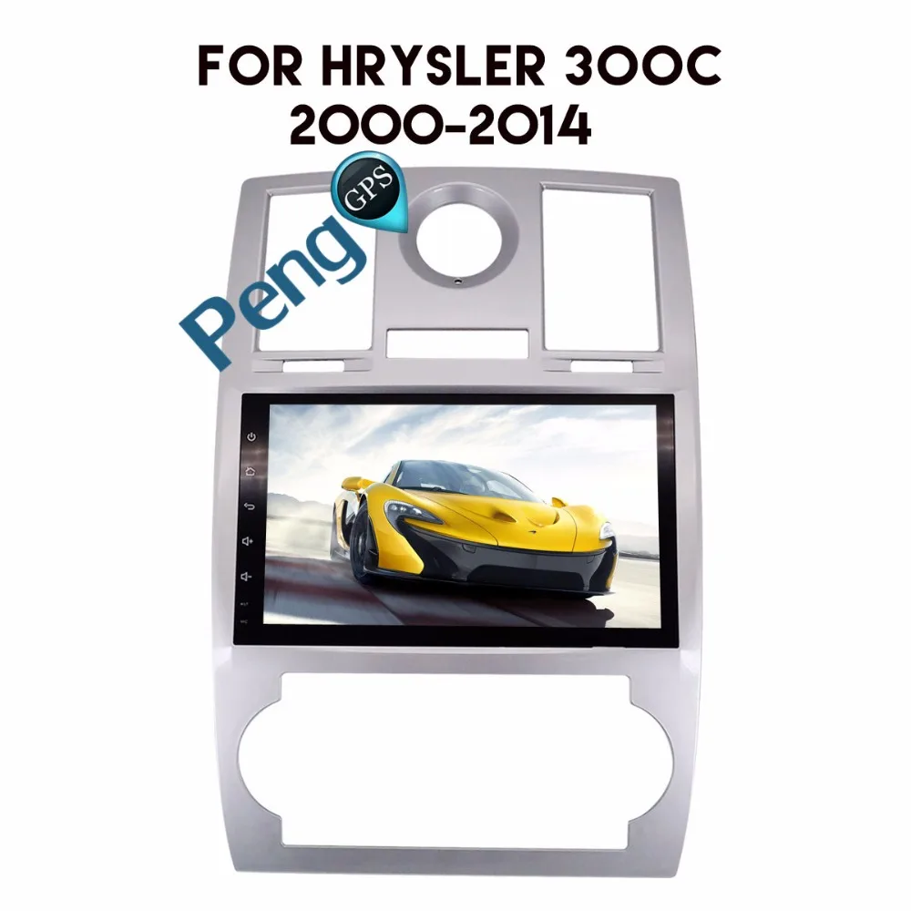 

2G+32G DVD Player 2 Din Android 7.1 Car Radio for Chrysler Jeep Dodge 300C 2004-2014 GPS Navigation Autostsreo 1024*600 Headunit