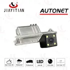 Камера заднего вида jiayitian для VW Polo V (6R), Golf 6 VI, Passat CC, Magotan HD, CCD, ночное видение