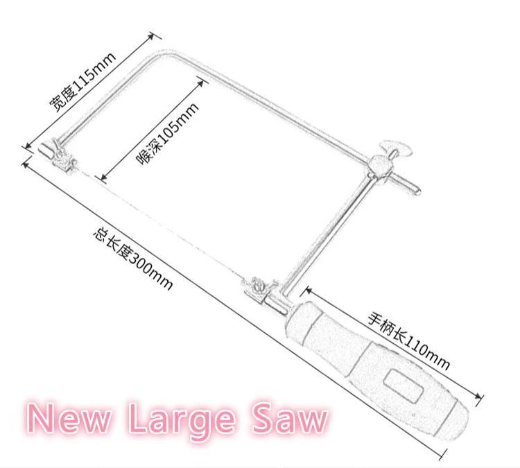 Ручной инструмент сделай сам портативная деревообрабатывающая пила ножовка