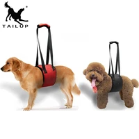 tailup hot dog harness vest dog lift support harness pet accessories dogs collar christmas auxiliary old full vest help py0016