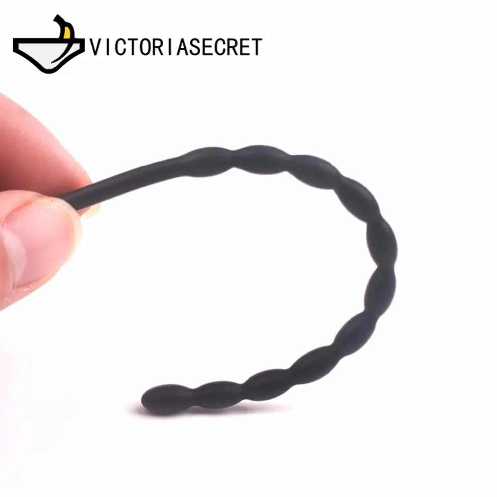 Силиконовый катетер для уретры вилка пениса взрослых эротический Мужской