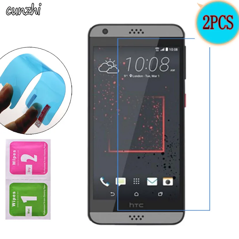 2 шт. для HTC Desire 530 630 Ultra Clear ТПУ Мягкий нано взрывозащищенные Экран протектор
