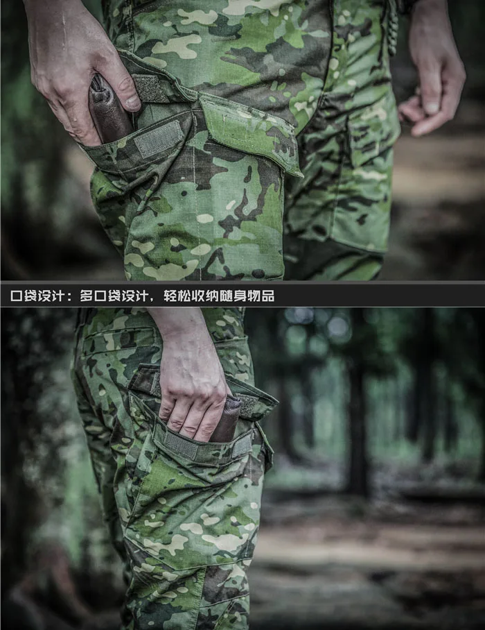 Мужские тактические брюки с защитой колена MTP|pants multicam|multicam pantstactical army |