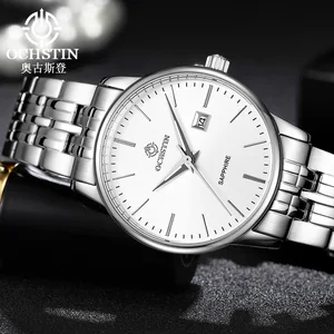 Часы женские кварцевые с браслетом, 2018