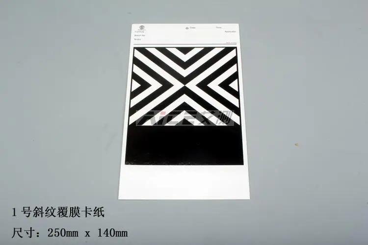 Покрывающий мощный картон черно-белая бумага | Инструменты