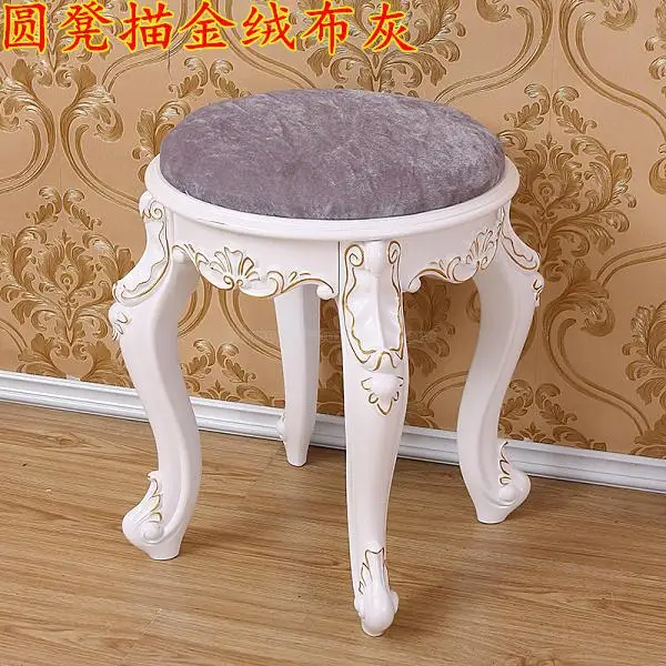 Style 12 Европейский гребень стул для макияжа простой современный ткань твердой древесины туалетный стул для ногтей сад спальня скамейка для обуви - Цвет: Style 12